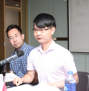  评议人
东南大学808钱包
博士
叶泉 